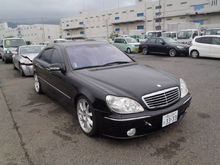 Mercedes S500 1999
