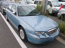 Rover 75 1999